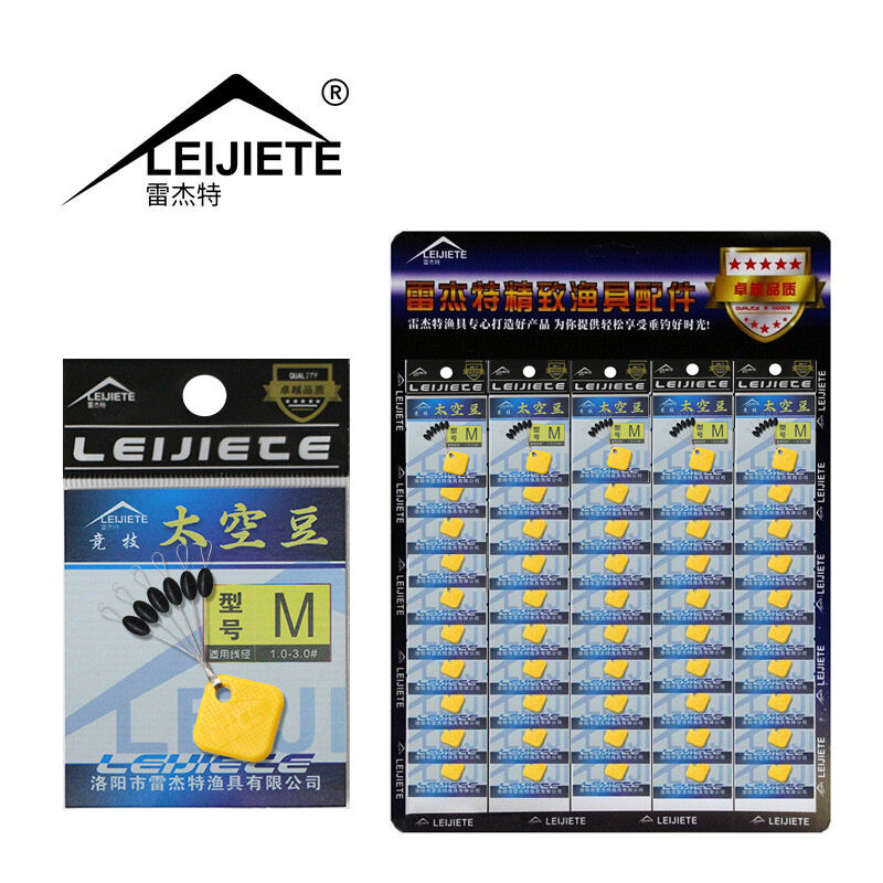 LEIJIETE สต็อปเปอร์แบบยางแน่นพิเศษ ทรงลักบี้ กระดาษแบบแข็ง 1แผง/50ซอง