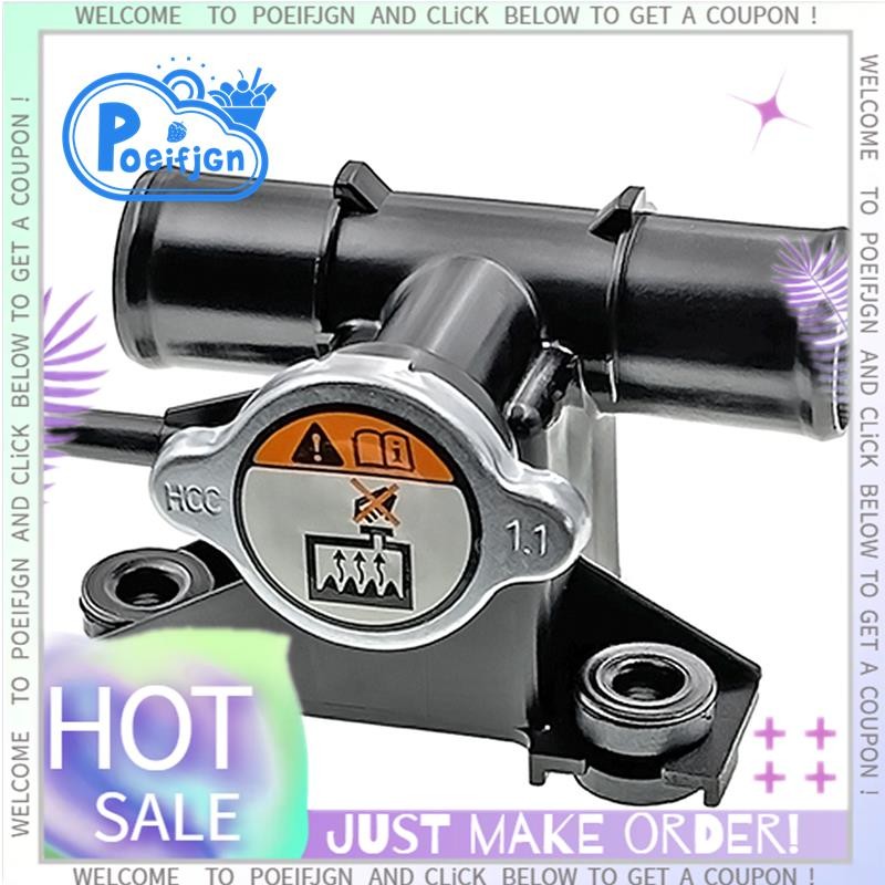 ใหม่เครื่องยนต์หม้อน้ํา Cooling Thermostat Filler คอฝาครอบหม้อน้ําสําหรับ Kia Soul 1.6L 2.0L 2009-20