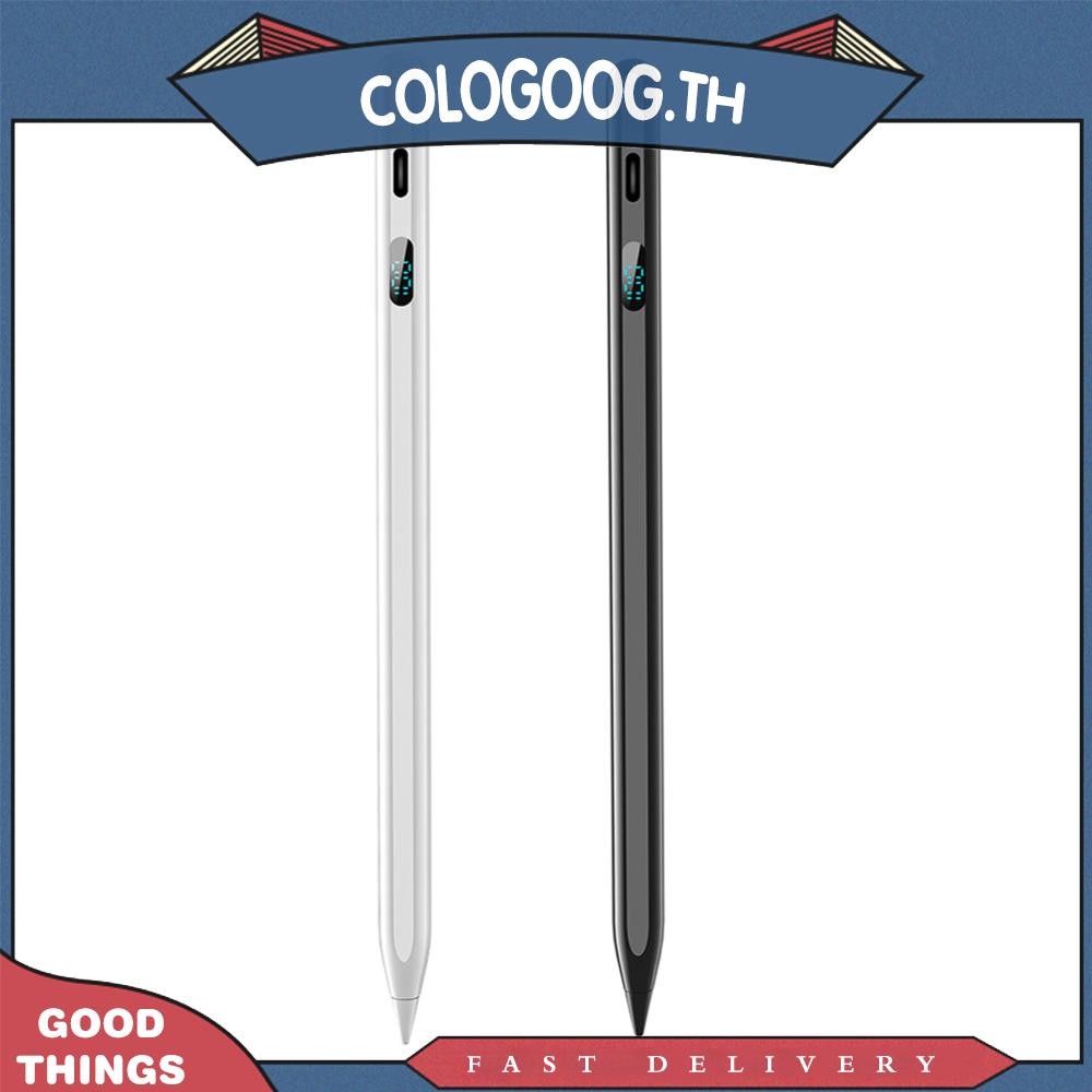 [colog.th] ปากกาสไตลัส Tilt Sensitivity Active Pencil Power Display สําหรับ iPad 2018-2024