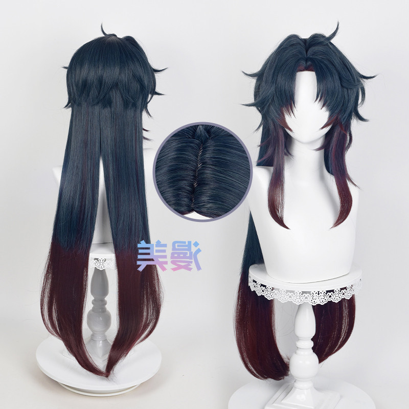 Blade Wig Honkai: Star Rail Cosplay