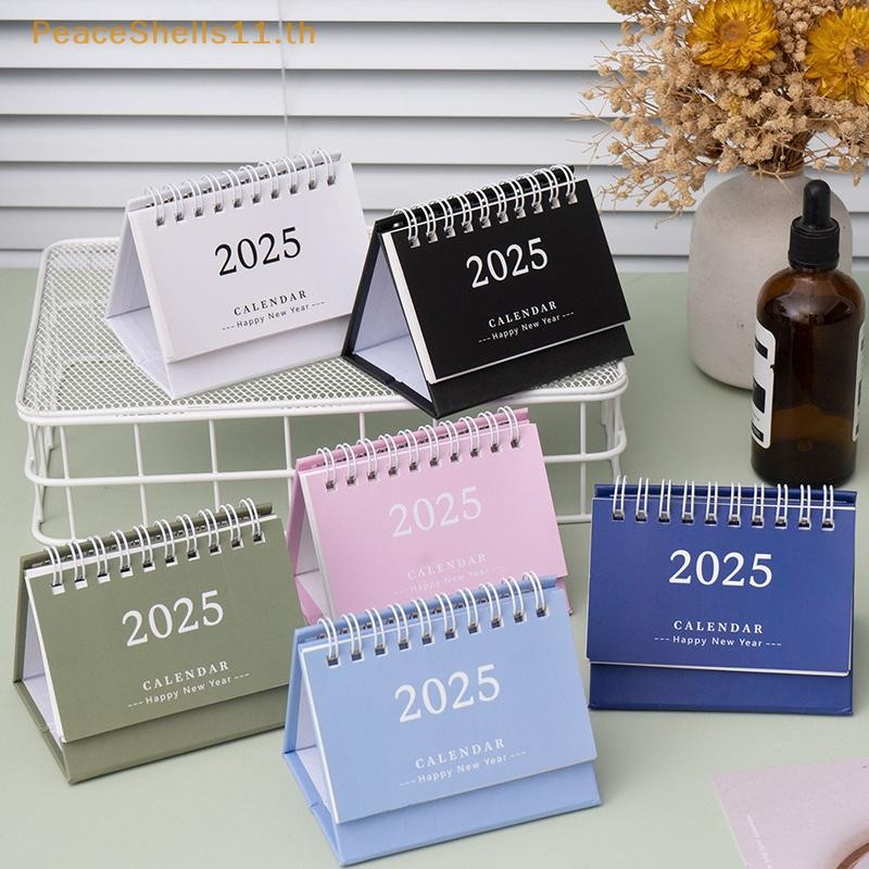 Peaceshells 2025 ปฏิทินตั้งโต๊ะรายปีรายเดือน Daily Planner Time Manegement Schedule Organizer To Do List ปฏิทินหนังสือ Memo Pad TH
