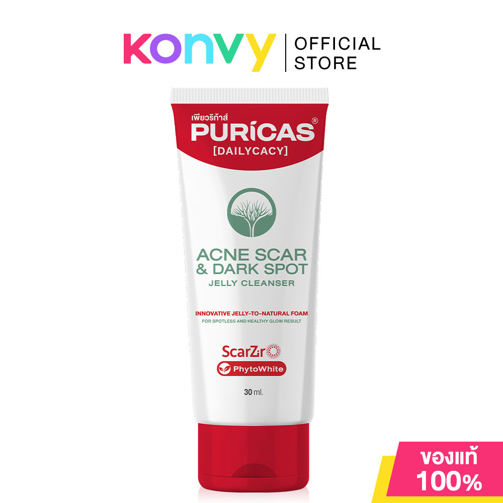 Puricas Acne Scar & Dark Spot Jelly Cleanser 30ml เพียวริก้าส์ คลีนเซอร์เนื้อเจลลี่ที่เปลี่ยนเป็นฟองโฟมธรรมชาติ.