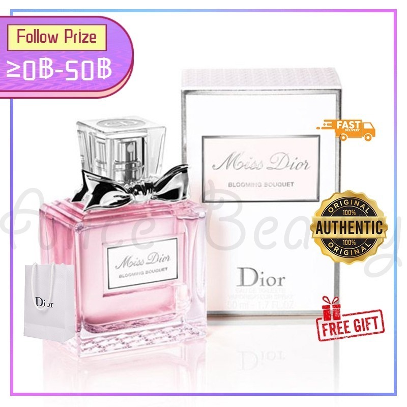 ♦พร้อมส่ง♦ Dior Miss Dior Blooming Bouquet EDT/GIFT BOX 100ml ดิออร์น้ำหอมผู้หญิง