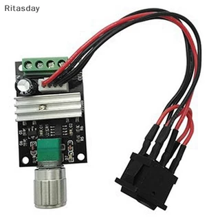 Ritasday Pwm Motor Governor 6V12V24V 3A การควบคุมความเร็วไปข้างหน้าและย้อนกลับใหม่