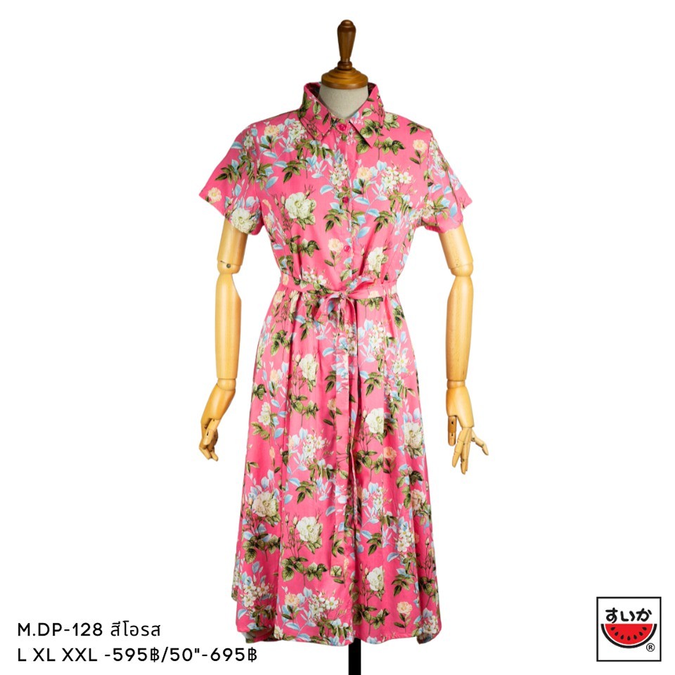 แตงโม (SUIKA) - เดรสคอปกแขนสั้น ผ้าคอตอนผ้าป่านมัสลินผ่าหน้าตลอดพิมพ์ลายดอกไม้ (M.DP-128)
