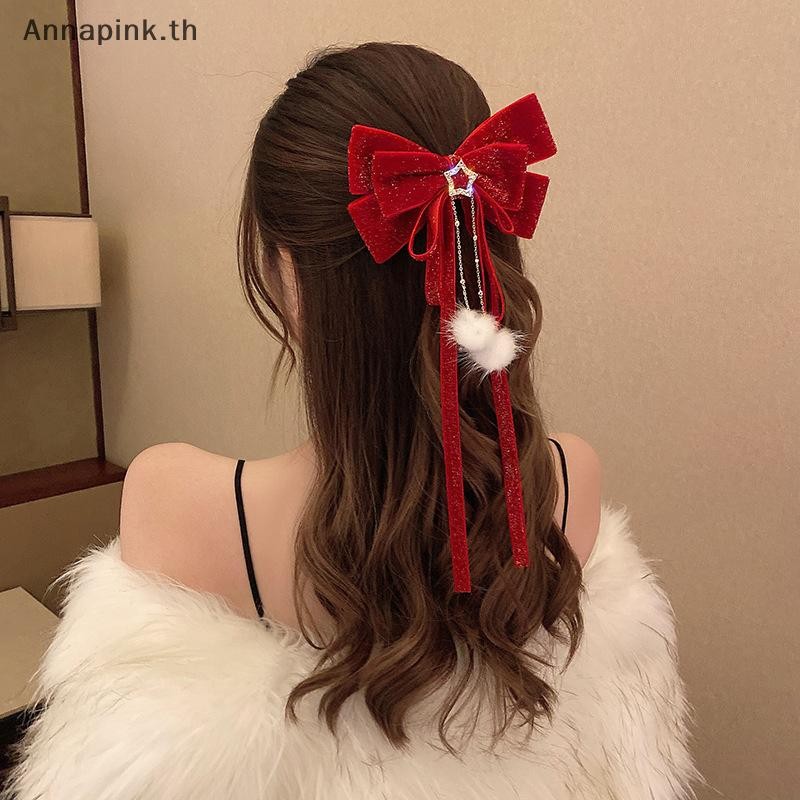 Annapink.th เครื่องประดับผมโบว์กํามะหยี่สีแดงสีทองคริสต์มาสอุปกรณ์ปีใหม่กิ๊บติดผมสําหรับผู้หญิงสาว EN