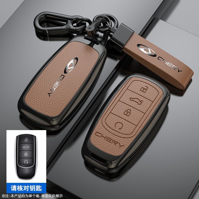 เคสกุญแจ Chery Omoda 5 C5 C7 C9 Jaecoo J7 Key Cover Case สังกะสีหนังรถป้องกันพวงกุญแจ OMODA6 OMODA8 