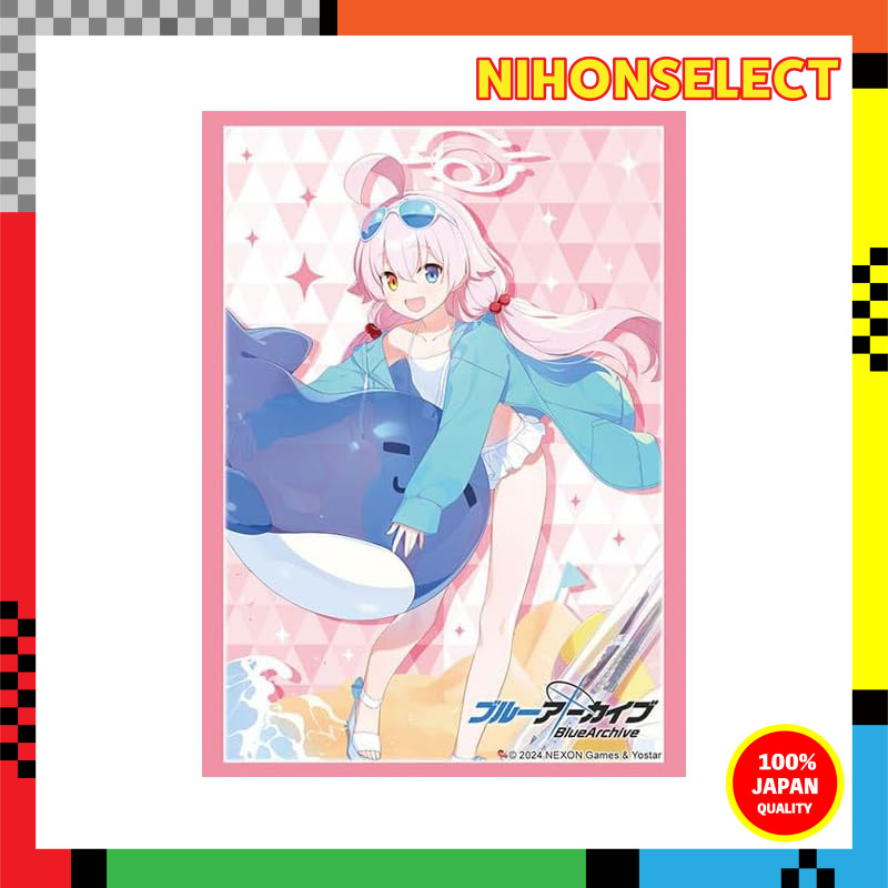 Bushiroad Sleeve Collection High Grade Vol. 4426 Blue Archive "Hoshino (Swimsuit)"