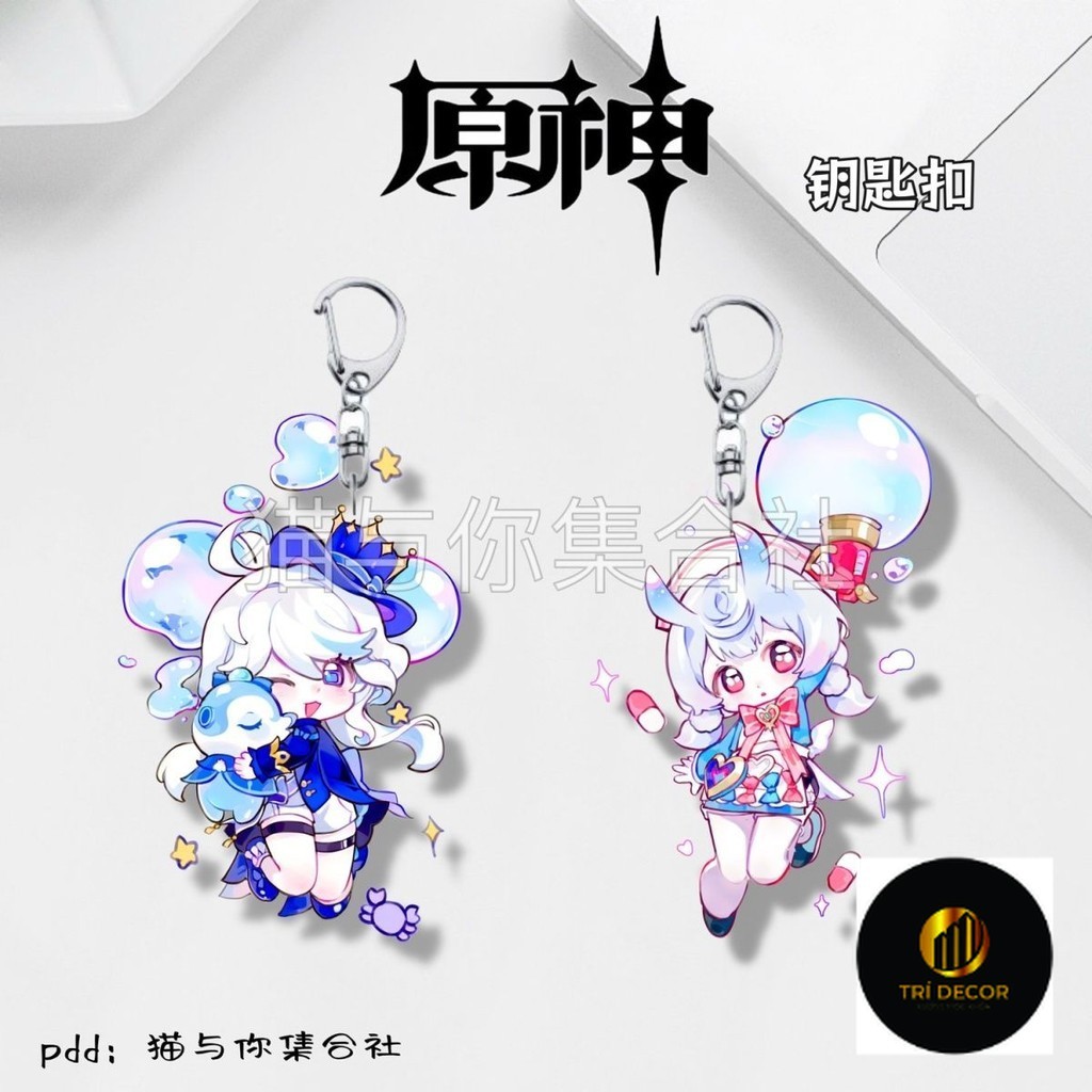 Sigwine ผู้หญิงพวงกุญแจ Furina โซ่สําหรับกางเกงผู้หญิง Key Chains ผู้ชายจี้พวงกุญแจอะคริลิค