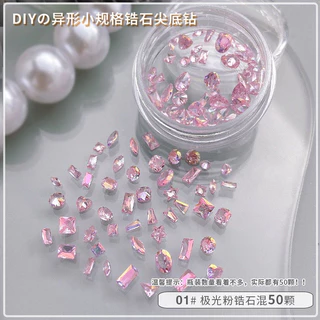 50 ชิ้น เครื่องประดับตกแต่งเล็บเพชรเพทายทรงก้นแบนขนาดเล็กแบบแฟลชเพชรรูปตาม้าขนาดเล็กแบบโปร่งแสงสีขาวแชมเปญรูปทรงพิเศษ
