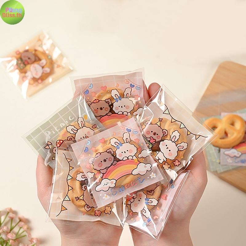 Publiiss 100 ชิ้น/ล็อตพลาสติกการ์ตูนคุกกี้และถุงขนม Self-Adhesive ถุงของขวัญสําหรับงานแต่งงานอุปกรณ์บิสกิตบรรจุภัณฑ์ถุง TH