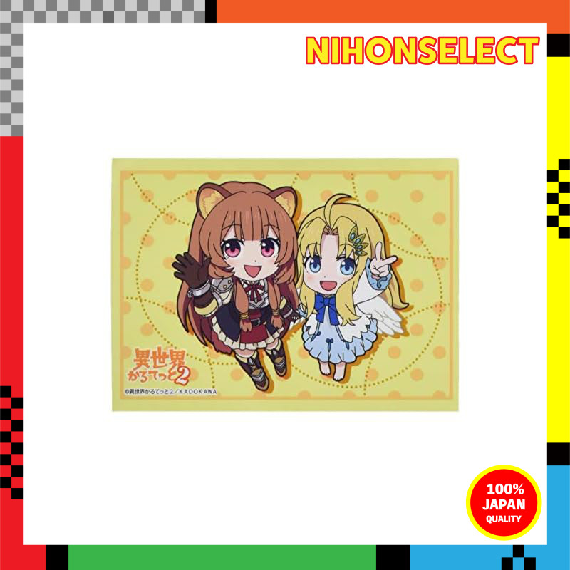 Bushiroad Sleeve Collection High Grade Vol. 2535 Isekai Quartet 2 "Raphatalia & Filo"
