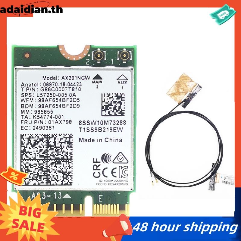 พร้อม AX201 AX201NGW การ์ด WiFi อุปกรณ์เสริมเสาอากาศ