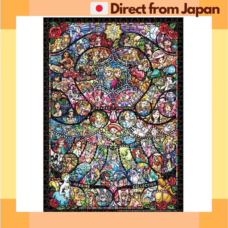 Disney Pixar Heroine Worlds Smallest 1000 Piece Stained Glass Jigsaw Puzzle Tenyo