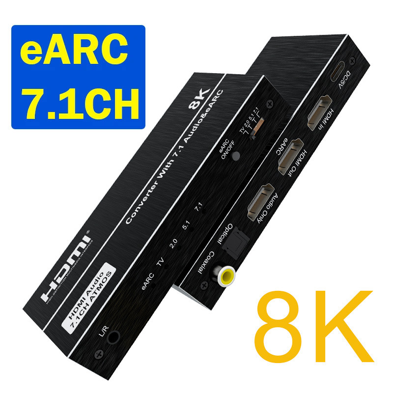 8K HDMI eARC Audio Extractor 4K @ 120Hz HDMI 2.1 Video Converter พร้อม HDMI 7.1CH Optical SPDIF Coaxial HDR10 VRR Dobbly Atmos