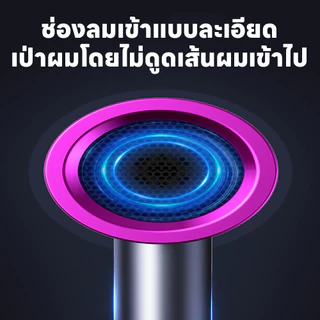 ไดร์เป่าผม 2200W hair dryer ที่เป่าผม ปรับได้ 3 ระดับ พร้อมปากไดร์ ลมร้อนและลมเย็น แบบพกพา ไดร์เป่าผมวัตต์ เสียงเงียบ