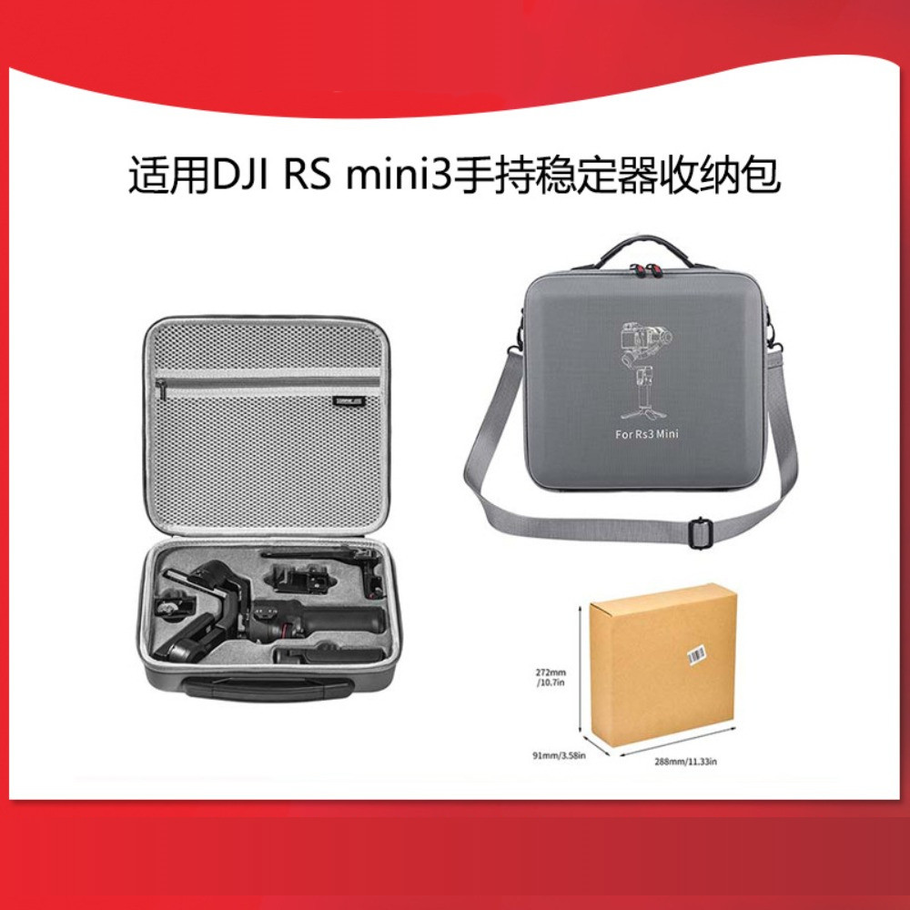 สําหรับ DJI Ronin Shadow Stabilizer RS 3mini ไหล่เดี่ยวมือถือ Crossbody อุปกรณ์เสริมกระเป๋าเก็บ