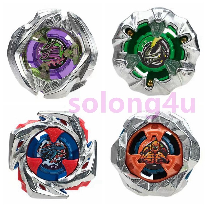 SB ยี่ห้อ Single Spinning Tops X UX-09 UX-10 UX-11 UX-13 ของเล่นของขวัญสําหรับเด็ก