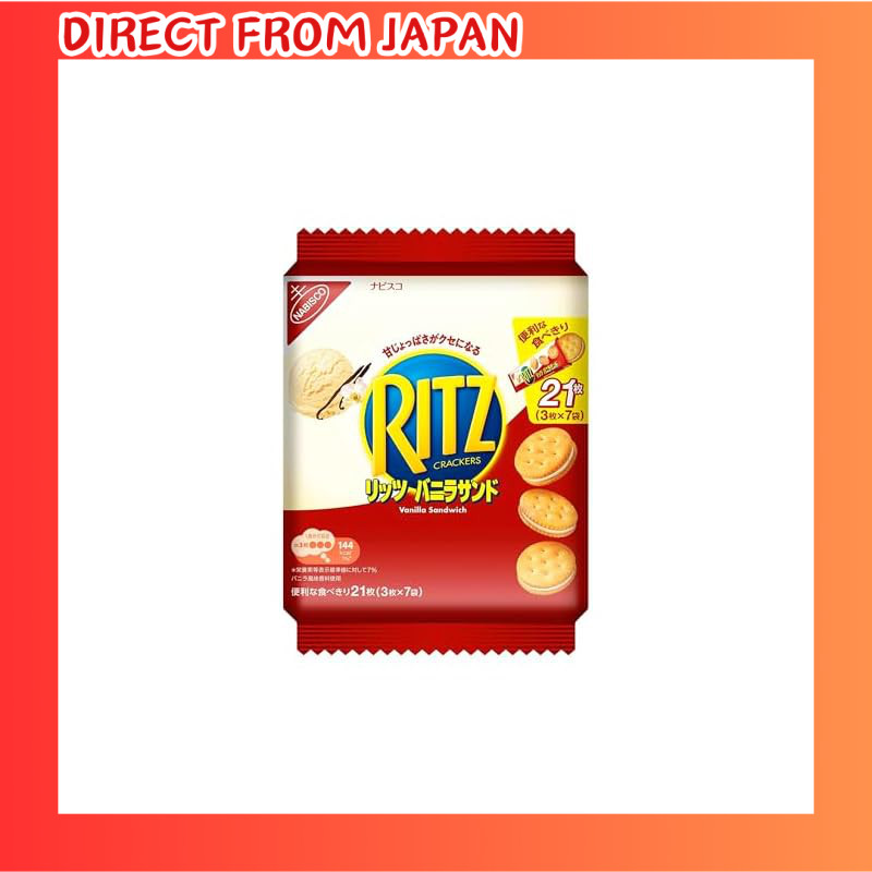 【Direct from JAPAN】
Mondelez Japan Ritz Family Pack Vanilla Sandwich 187g
