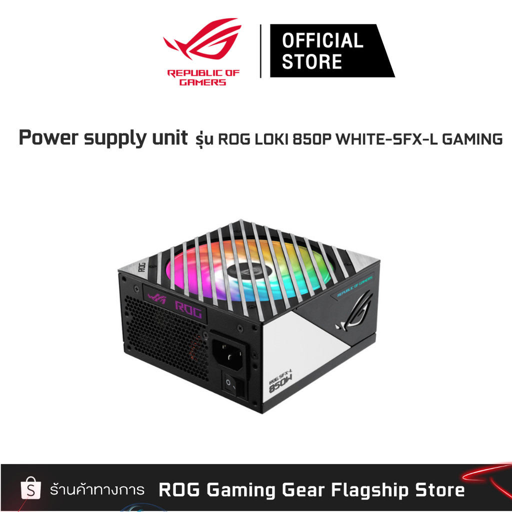 ROG LOKI 850P WHITE-SFX-L GAMING [90YE00N2-B0DA00]