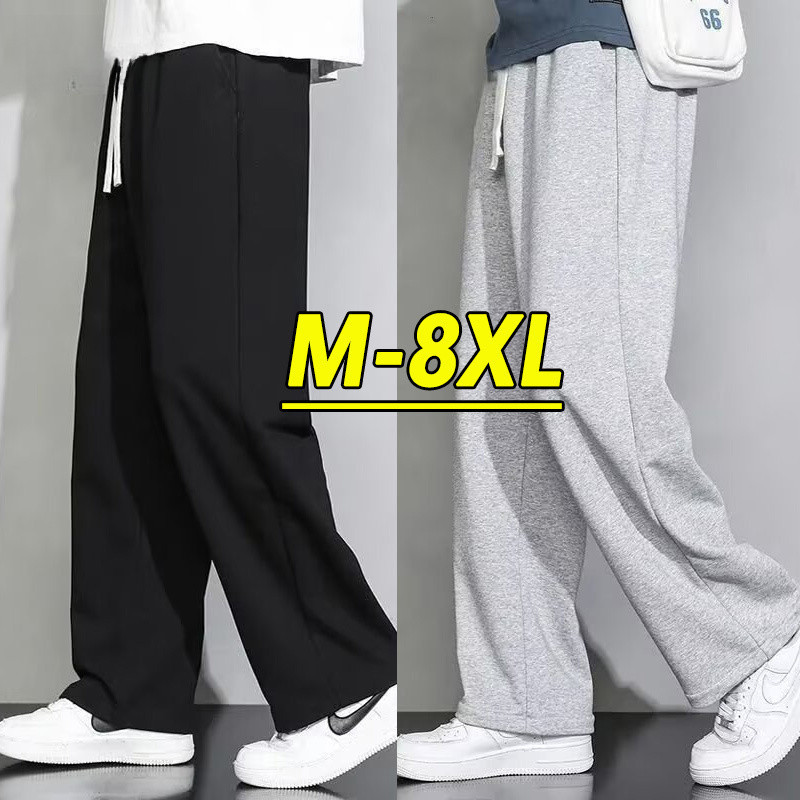 【M-8XL】Men's Sweatpants Loose Plus Size Straight-Leg Sweatpants Wide-Leg Casual Pants Men