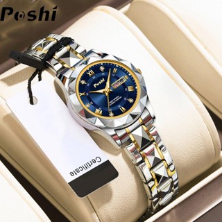 [พร้อมกล่อง] POSHI ผู้หญิงธุรกิจหรูหราสแตนเลสปฏิทินคู่แฟชั่น…