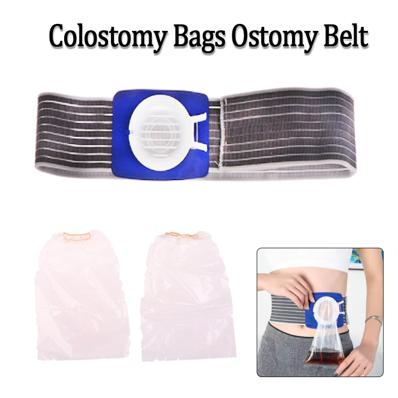 Reusable Stoma Pocket Belt Urostomy กระเป๋าหลังจาก Colostomy Iloneomy กระเป๋า Ostomy เข็มขัด