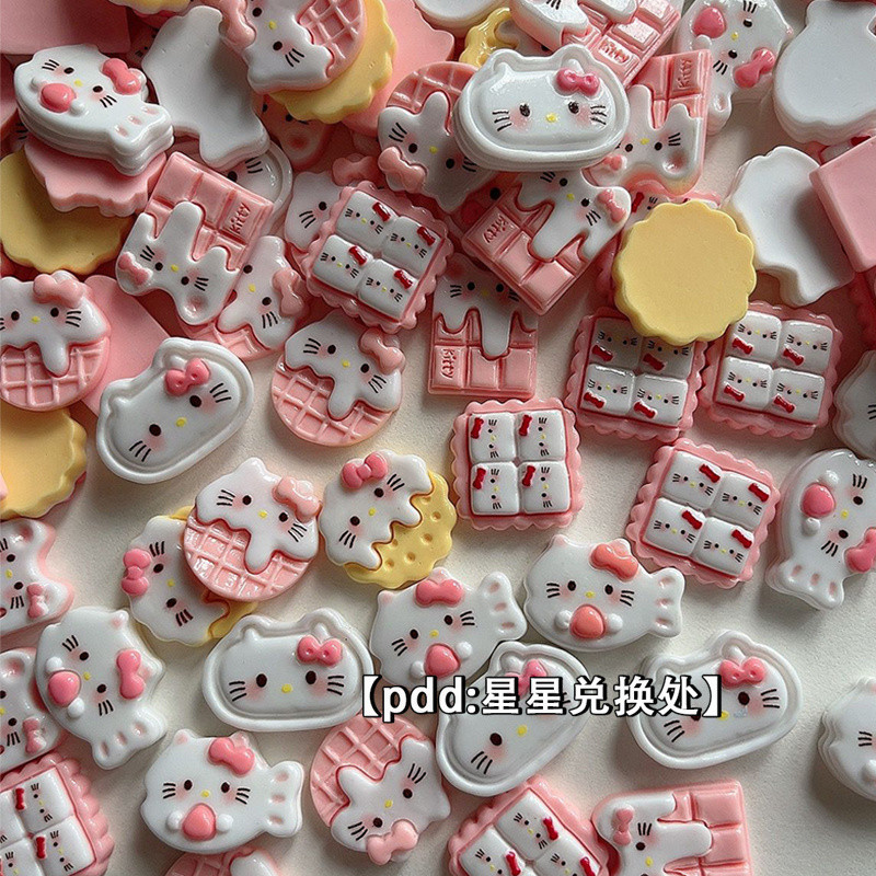 [100 ชิ้นในสต็อก] ปลาแมวแห้ง ~ อุปกรณ์เรซินแมวน่ารัก คลิปโทรศัพท์ ป้าย DIY วัสดุทำมือ ราคา ถูกที่สุด ดีลบีเคเค