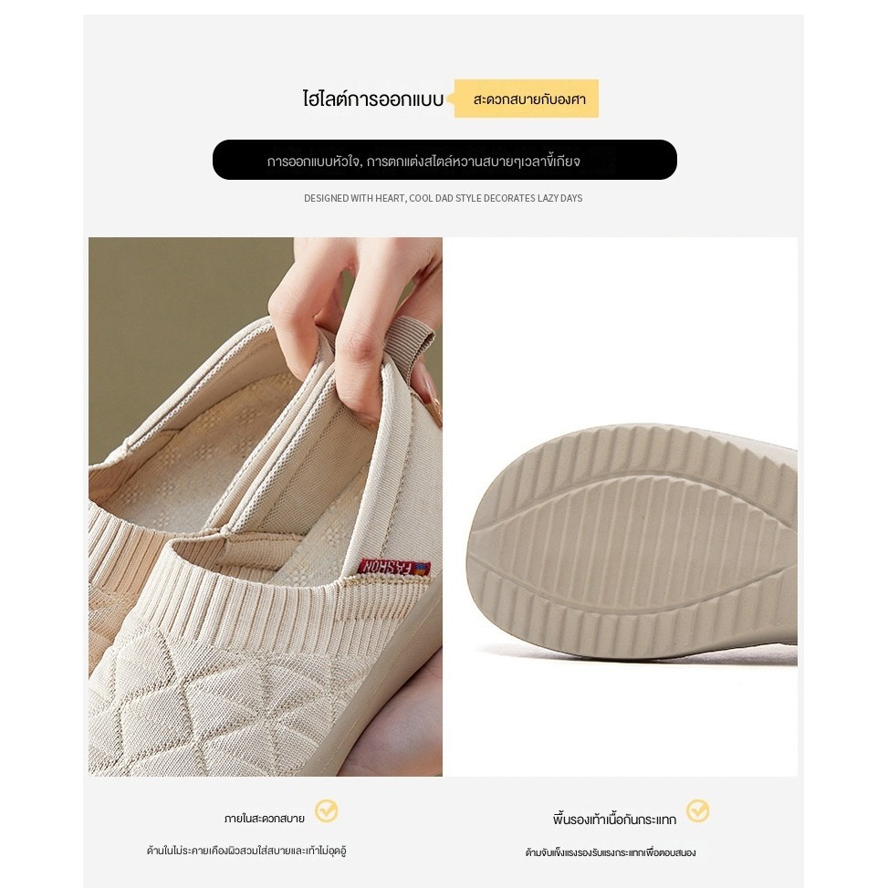 Cadia ฤดูใบไม้ผลิฤดูร้อนสไตล์ใหม่เก่าปักกิ่งรองเท้าผ้าผู้หญิงBreathable Anti-Slip Slip-Onรองเท้าแม่All-match Soft-soled