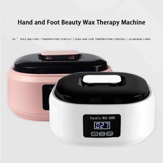 เครื่องทําความร้อนขี้ผึ้งพาราฟินสําหรับบําบัดเท้ามืออาบน้ําข…