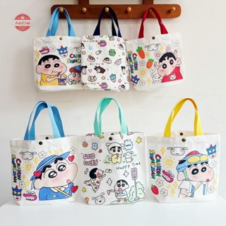 AdaChoi การ์ตูนผ้าใบกระเป๋าแปลกใหม่ Creative Tote กระเป๋าทุก…