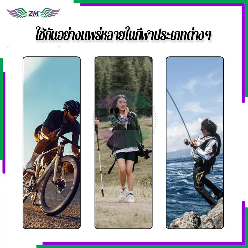 ถุงมือระบายอากาศ ถุงมือกีฬา ระบายอากาศได้ดี สําหรับผู้ชาย และผู้หญิง ครึ่งนิ้ว นิ้วเต็ม ผ้าไหมน้ำแข็ง อเนกประสงค์ 3 สี - รูปที่ 4