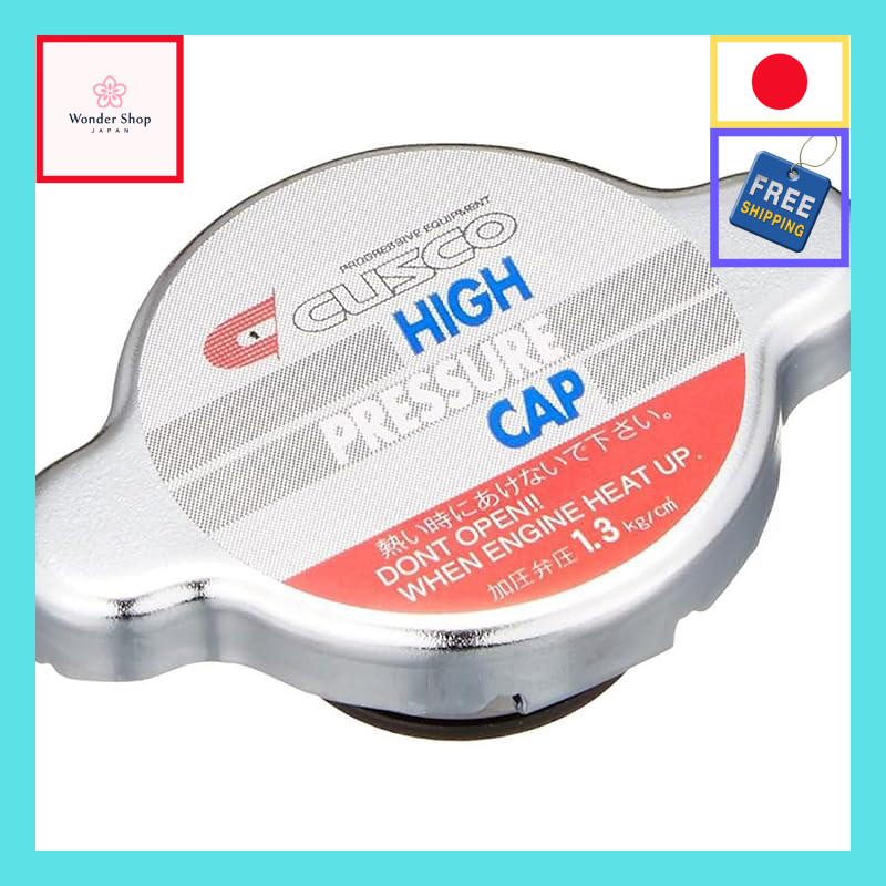 Cusco (CUSCO) 【 High Pressure Radiator Cap 】 Pressure Valve 1.3 kg/cm² (Type B) 00B 050 B13【Direct f