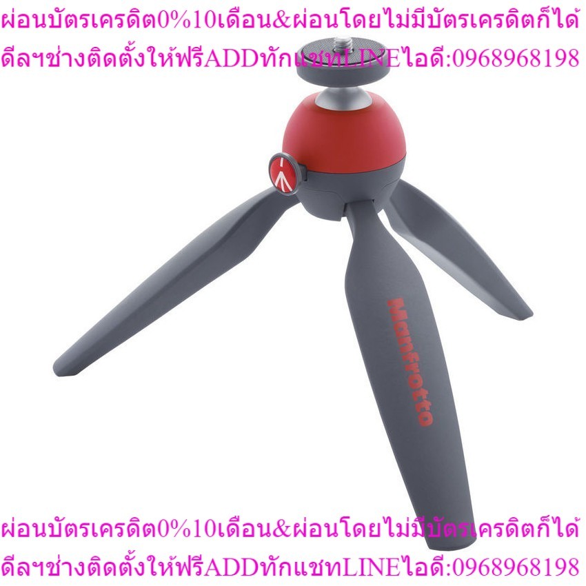 Manfrotto MTPIXI-RD PIXI Mini Tripod, Red
