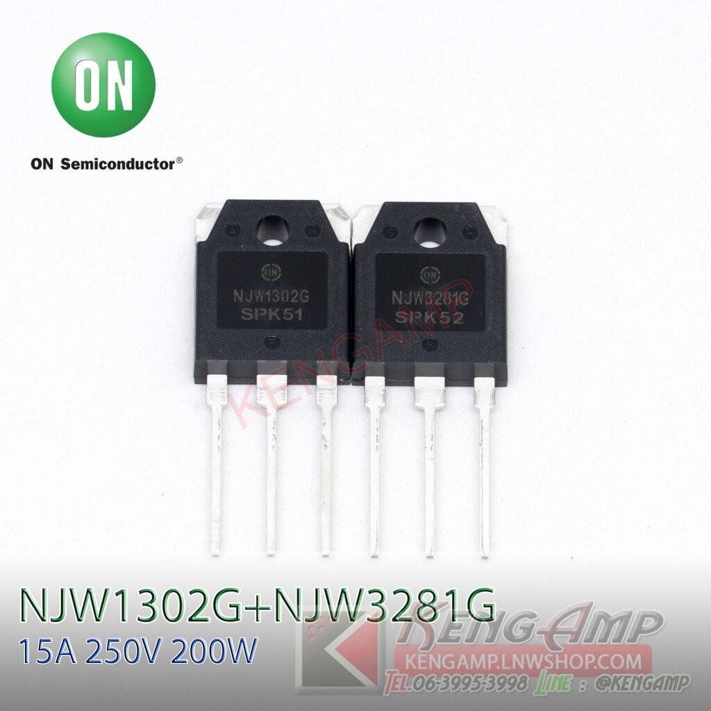 (1คู่) [TR] NJW1302G + NJW3281G ONSEMI TR 15A 250V 200W BCE