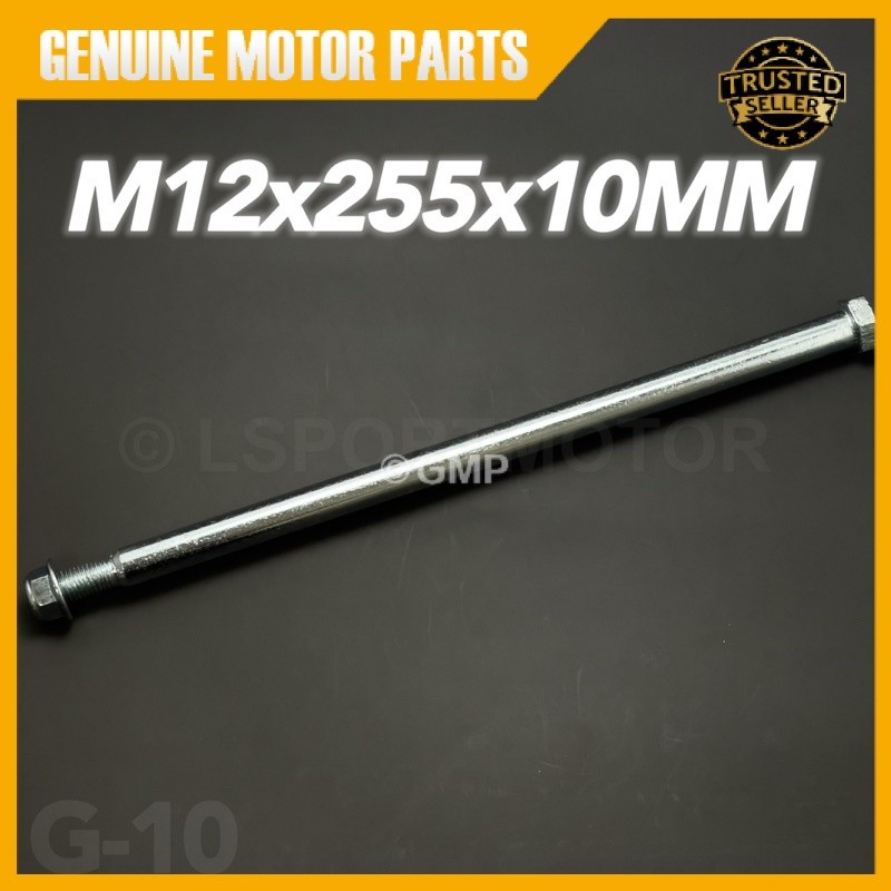 M12x255x10MM 🔥 FUTURE125 REAR ARM SHAFT FUTURE M12X255 X10MM 12X255X10 12X255X10MM M12X255X10 12 X 2