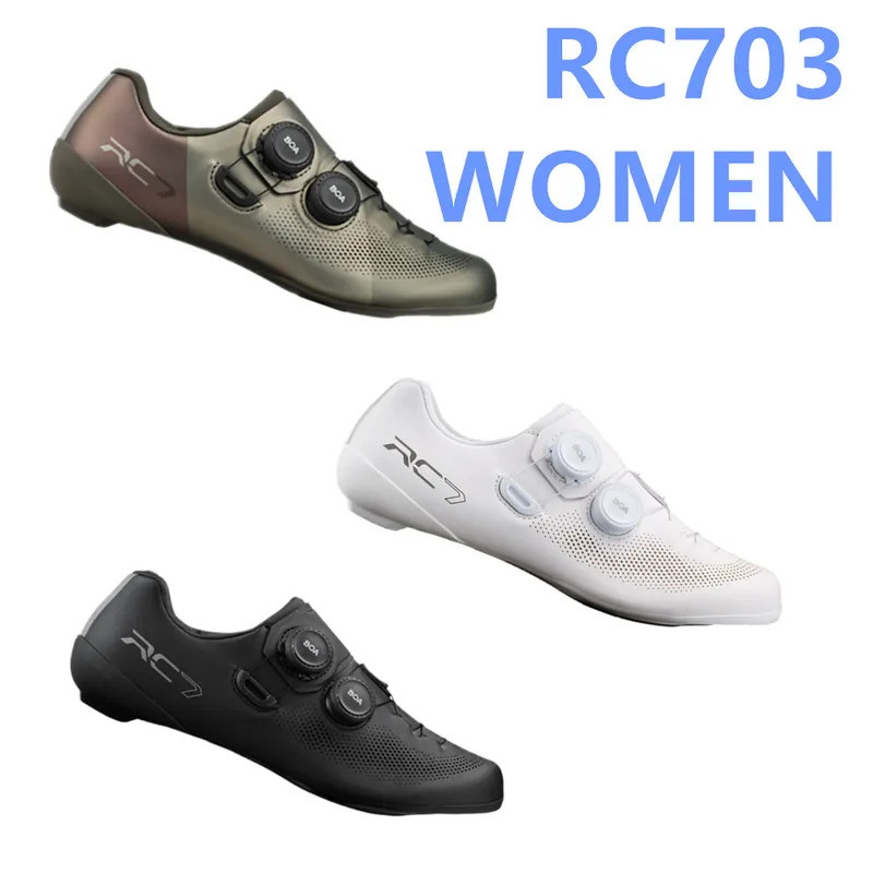 รองเท้าปั่นจักรยานผู้หญิง SHIMANO SH-RC703 SPD-SL