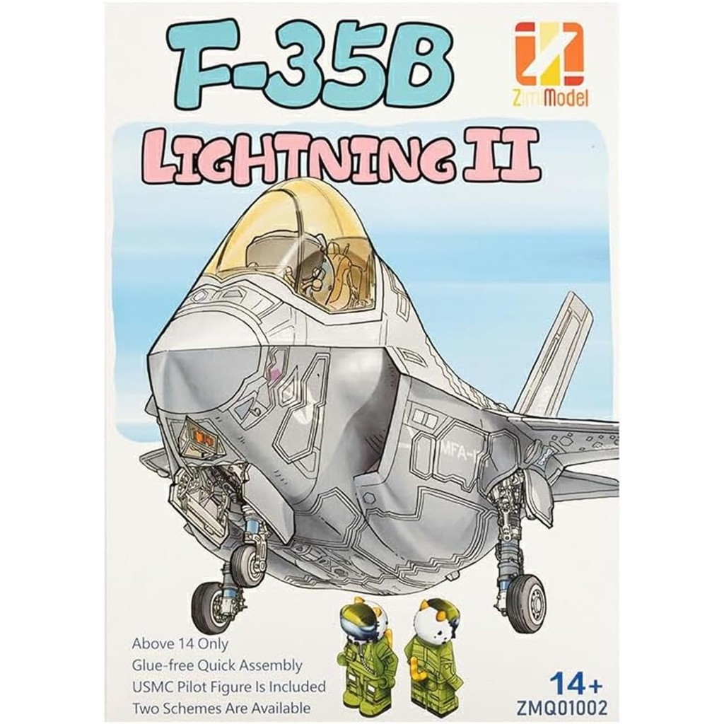 Zimi model No Scale F-35B Lightning II w/ Figure Plastic Model ZMQ01002 (Aircraft)