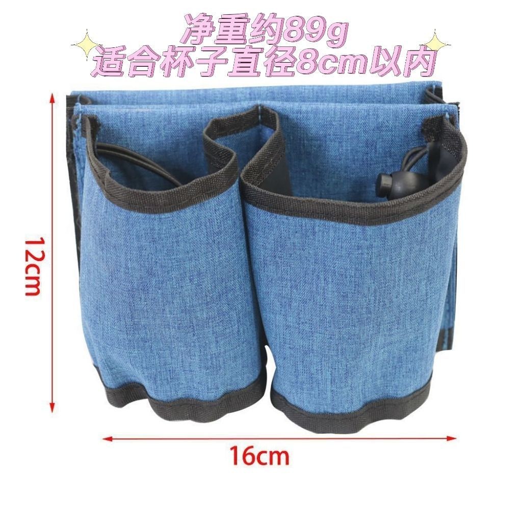 New Product#Luggage Handle Storage Bag Trolley Case Water Bottle External Bag Drink Cup Holder Fixed Strap Travel Outdoor Water Bottle Holder4mj