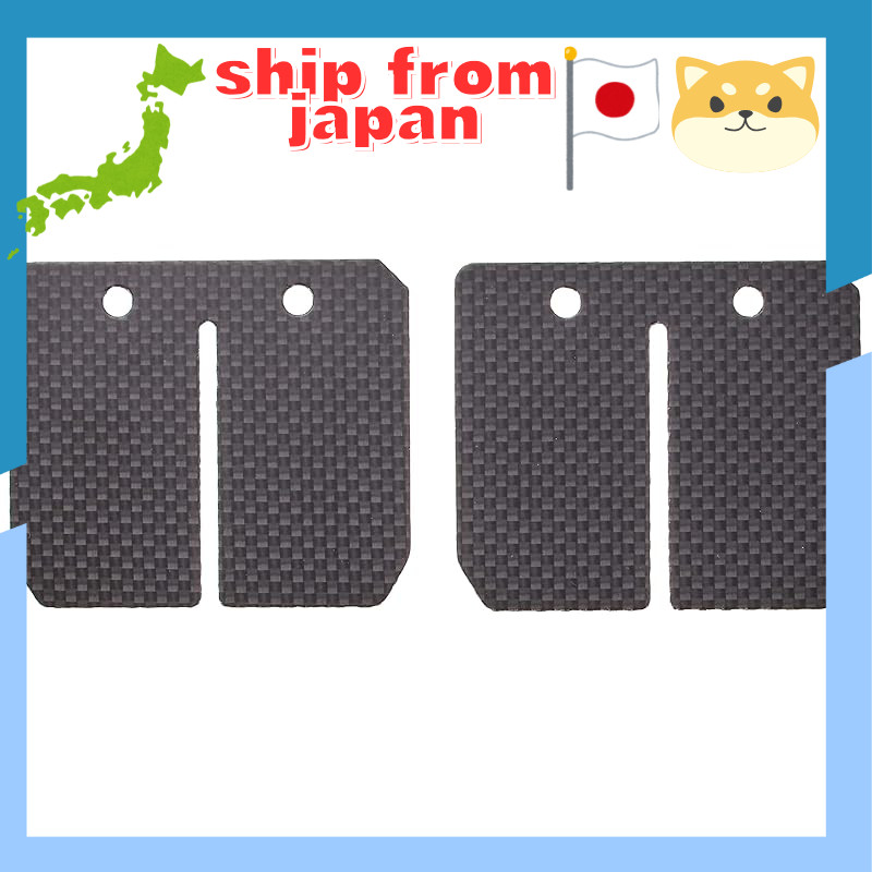 KITACO Carbon Power Reed Valve for NSR50/NSR80/NS-1/NS50F, etc. 711-1074700