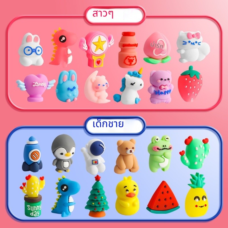 ปลอกดินสอหมวกดินสอหัวดินสอฝาปากกาซิลิโคนสำหรับนักเรียนชั้นประถมศึกษาการ์ตูนน่ารักยางลบหมวกปากกาสำหรับเด็กผู้หญิง