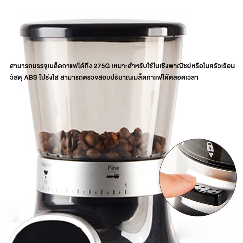 LENODI เครื่องบดกาแฟแบบ Conical Burr grinder เครื่องบดแบบปรับเสี้ยนได้ 31 การตั้งค่าสำหรับกาแฟดริปเอสเปรสโซ