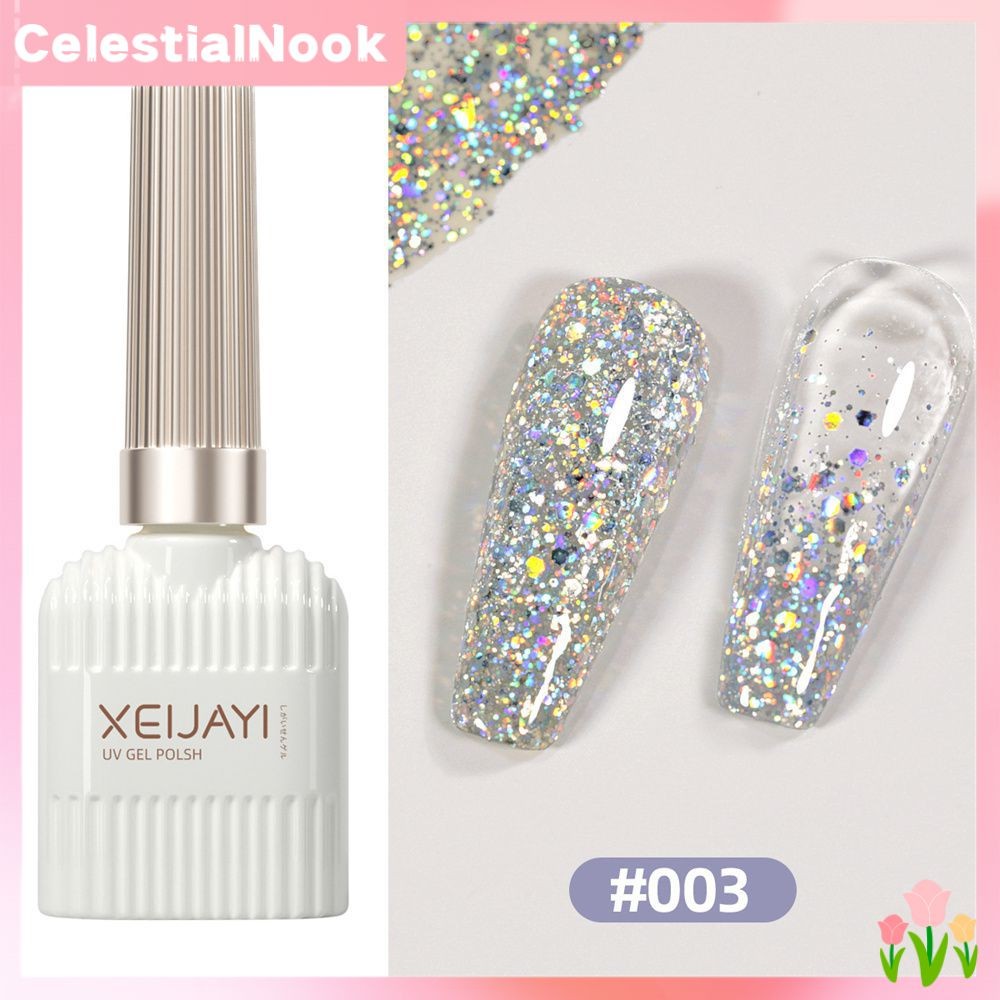 15g Xeijayi เจลทาเล็บ เจลทาเล็บประกายเพชร เจลทาเล็บสีเงินแวววาว เจลทาเล็บเลเซอร์ กากเพชร กาวติดเล็บ Nail Beauty [ด้านบน] CelestialNook