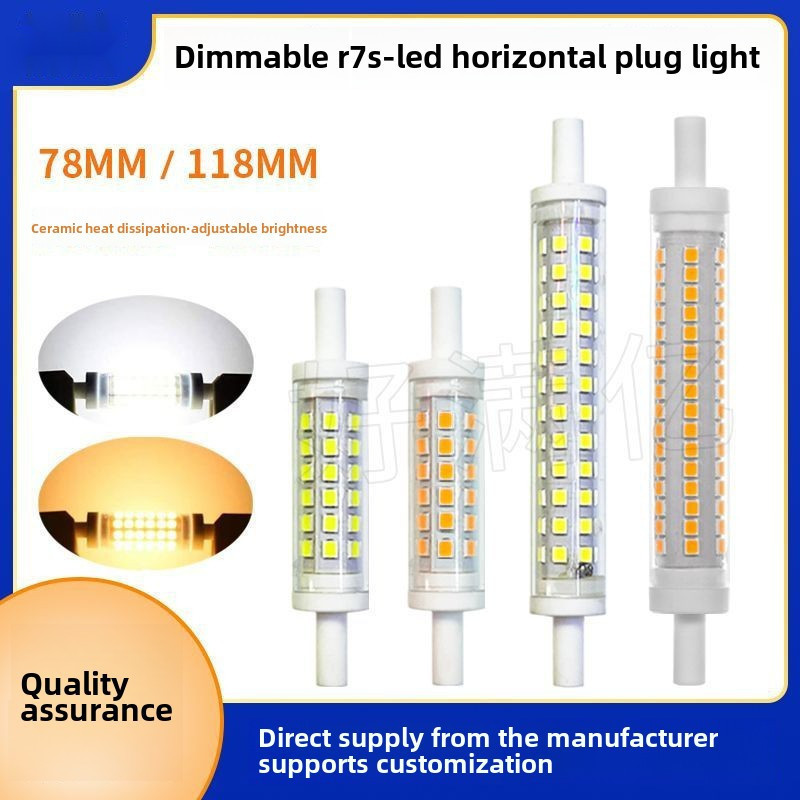 หลอด LED R7S แบบแนวนอน 220V ปรับความสว่างได้ 5W 9W หลอด LED เซรามิก ขนาด 78mm 118mm แบบปลายคู่