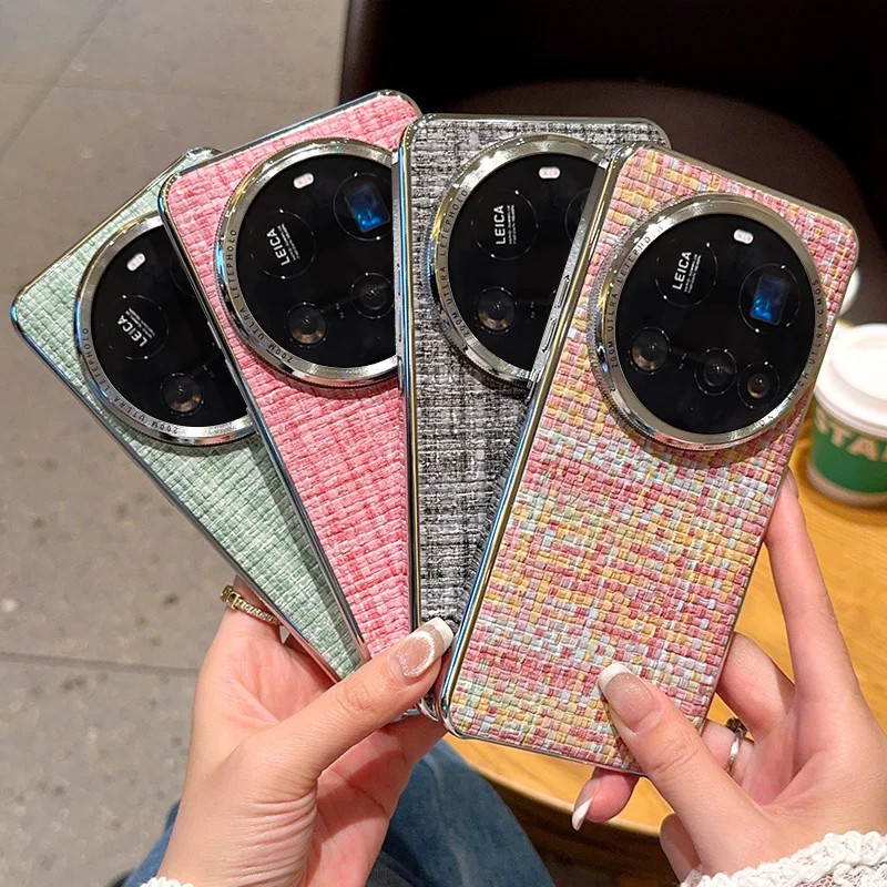 สําหรับ Xiaomi Mi 15 Ultra Pro 14 13 Ultra 12S Ultra กรณีหรูหรา PU รูปแบบทอป้องกันปกหลังกรณีคลุมทั้งหมดเคสโทรศัพท์