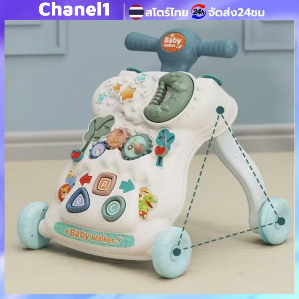 รถหัดเดินเด็ก Baby Walker พร้อมแผงกิจกรรม เสียงเพลง และไฟ ปรับความเร็วได้ เหมาะสำหรับเด็ก 9 เดือนถึง 1.5 ปี