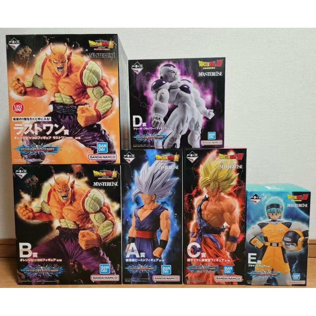 BANDAI Dragon Ball Ichiban Kuji:Gohan Piccolo Super Saiyan Goku Bulma Frieza Figures