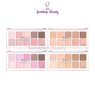 Odbo Iconic Eyeshadow Palette 7g. od2029 พาเลทตาอายแชโดว์