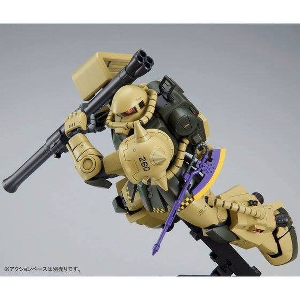 BAndai P-bandai 4573102635037 P-bandai MG 1:100 MS 06R-1 Zaku II - Breniss Ox Custom