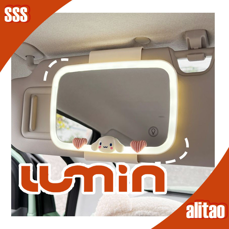 [พร้อม]ชุดป้องกันประตู Changan LUMIN EV ชุดตกแต่งภายใน LUMIN CFWF